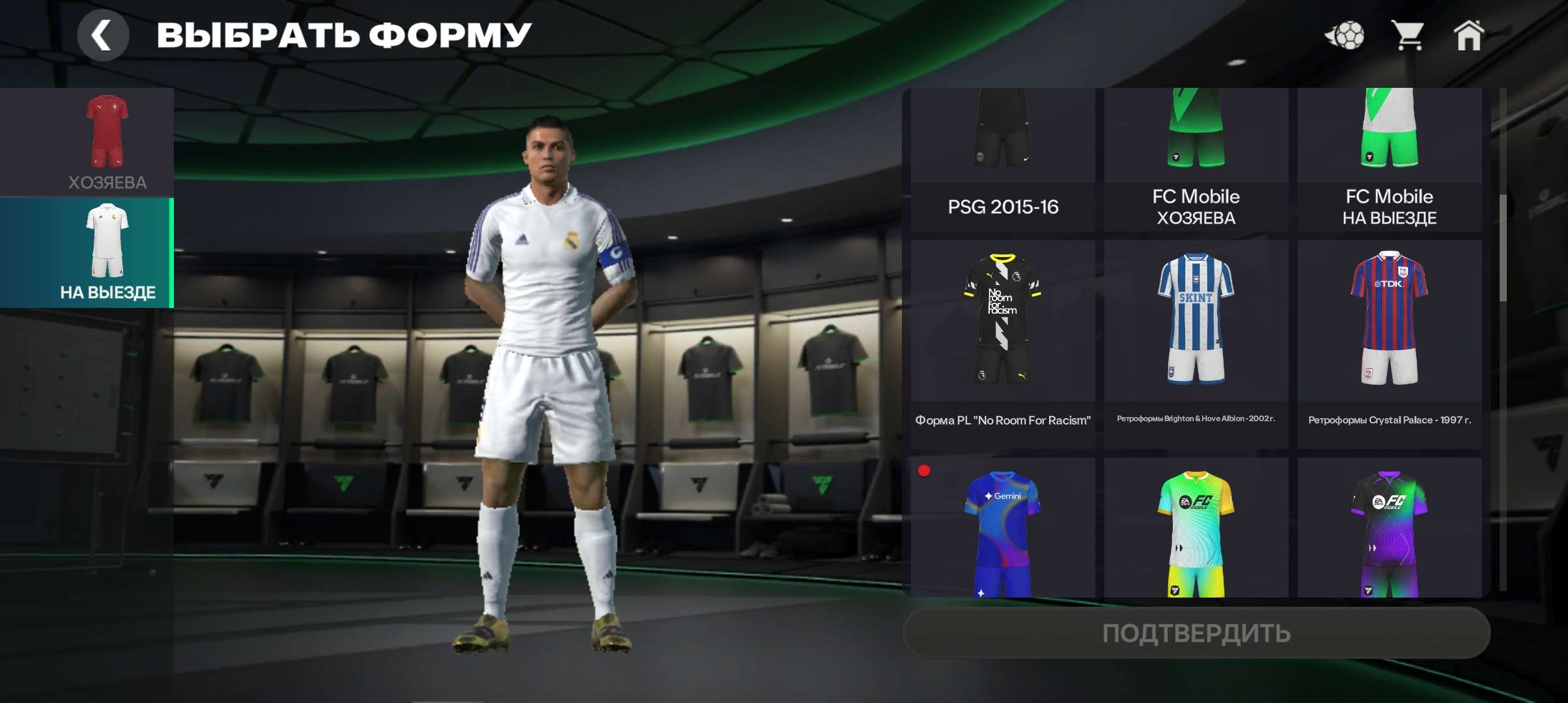продажа аккаунта к игре EA Sports FC Mobile